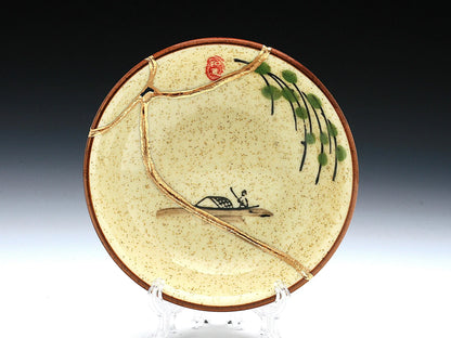 Small Beige Kintsugi Plate with Image Kintsugi Reborn